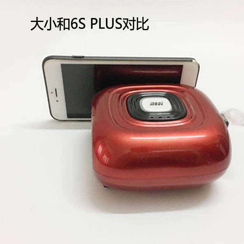 胖東來品質(zhì)注氧儀 家用美容院級補水煥膚新體驗